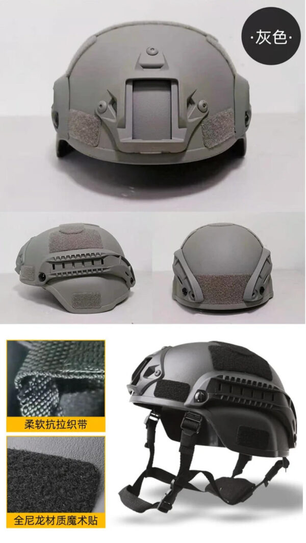 Image du casque militaire RAPIDE : Vue détaillée du casque militaire pour airsoft en plastique ABS.