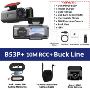 Dashcam WiFi surveillance auto